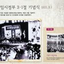 서원동-4 이미지