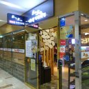 김앤김대게 이미지