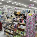 도깨비생활용품할인점 이미지