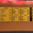 북성로이즈백