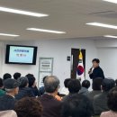 전주시보건소 이미지