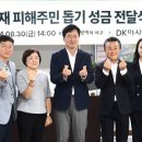 DK 이미지