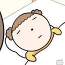 부단 네이버블로그
