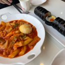 여우애김밥 이미지