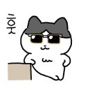 금마루 본점 이미지