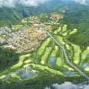 ㈜한창타워 이미지