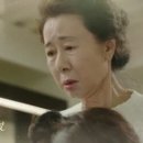 극단아낌없이주는나무 이미지