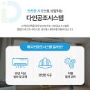 봉명e편한세상아너리움아파트 이미지