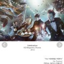 2015년 07월 01일 (수) (해)고도원의 아침편지::무엇으로 생명을 채우는가? 이미지