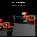 덕유산업 이미지