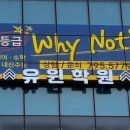 유윈디자인 이미지