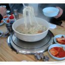 맛난녀석들 이미지