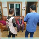 돌산연합의원 이미지