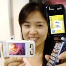 스마트아이티 이미지