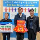 화촌면행정복지센터 이미지