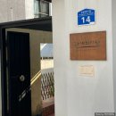 충북여인숙 이미지