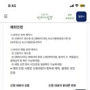 정산카센타 네이버블로그
