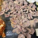 산촌오리외도점 이미지