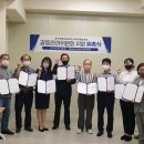 광덕마을마을관리 사회적협동조합 이미지
