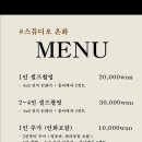 온화스튜디오