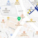 미호재 동인천역점 이미지