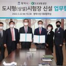 평택1로 이미지