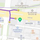 마법의약국 이미지