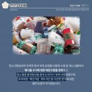 (주)중부이엔티