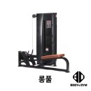 바디앤짐 신월점 이미지