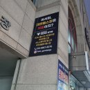 프라블릭 훈스짐 | 대구 진천동 기구 천국 헬스장 프라블릭 훈스짐