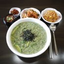 당뇨신문 이미지