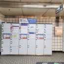 365강남역약국 이미지