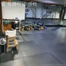 방산초등학교 | 방이동 헬스장 쏠 트레이닝 센터 운동 루틴 만들기 좋은 곳