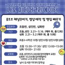 남사-1 이미지