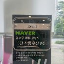 루미의 아이톡 안경원 | 춘천 안경점 편안함과 신뢰가 함께하는 공간 루미의 아이톡 안경원