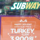 써브웨이 발산역점 네이버블로그