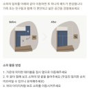 네스트룸 이미지