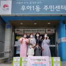 이편한어린이집 이미지