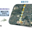 선부119안전센터 이미지