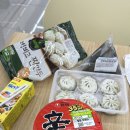 세븐일레븐 동부산아울렛3호점 이미지