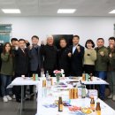 인제스포츠 이미지