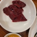 고조선서서갈비