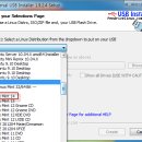 리눅스민트를 USB로 설치하기 이미지