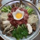 한정애한정식 이미지