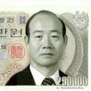 돈 - 남구 팔등로 53 | 돈
