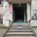 망원카페 멋진창이 있는 노트북하기 좋은카페 HHSS HOUSE
