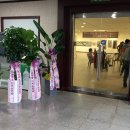 전통현대서각 이미지