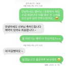 🕊️w4. 강릉 웨딩스냅 계약 : 누메모아, 헬퍼 이슬씨의동행, 고휘 메이크업, 먼데이녹