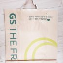 프레시마켓 마곡점 네이버블로그