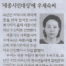 아시아문화기획